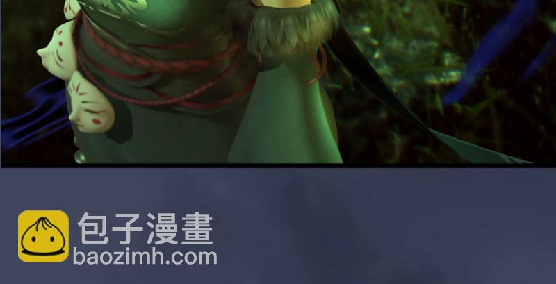 第221话：大战前夕117