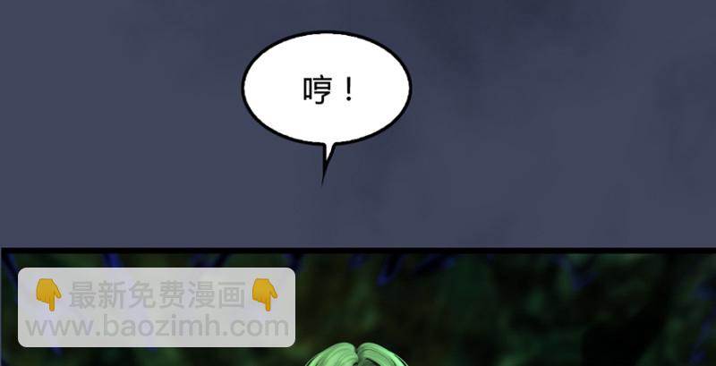 第221话：大战前夕118