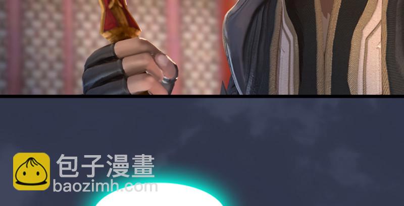 第221话：大战前夕20