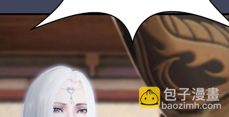 第221话：大战前夕26