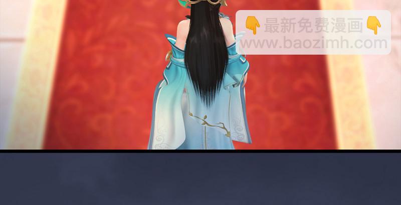 第221话：大战前夕35