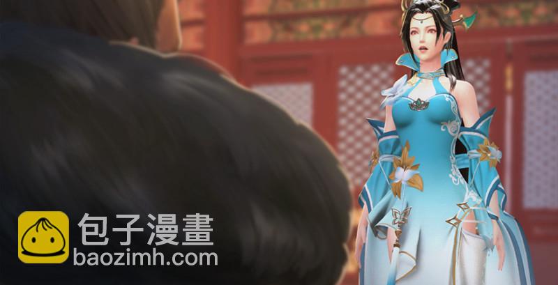 第221话：大战前夕37