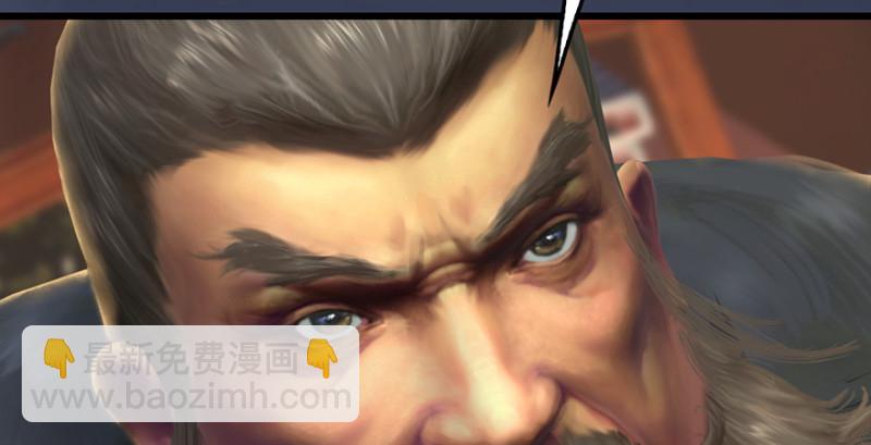 第221话：大战前夕39