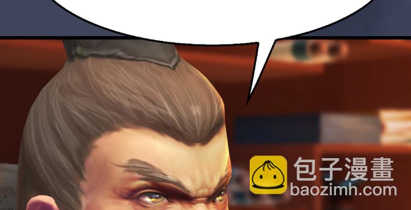 第221话：大战前夕48