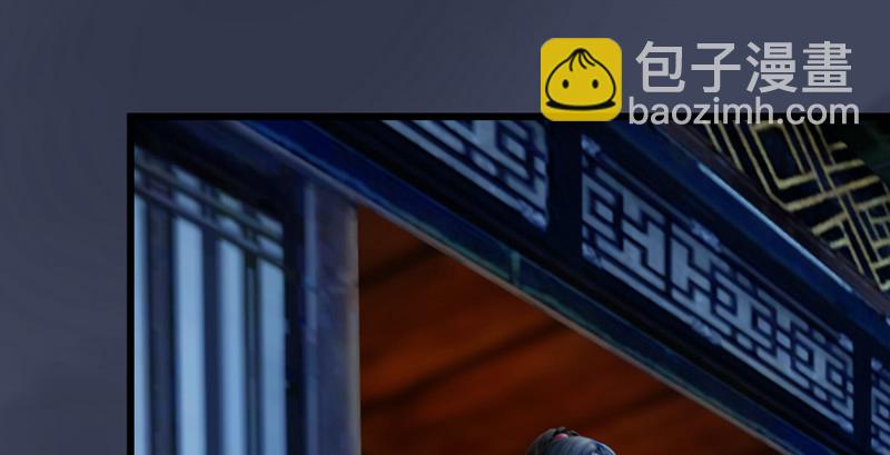 第221话：大战前夕62