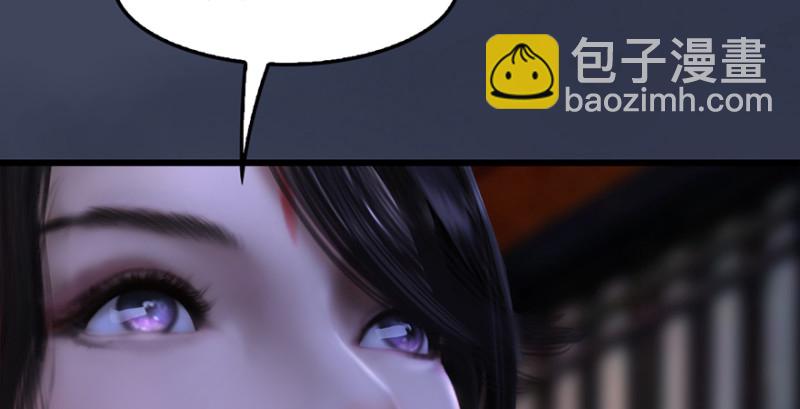 第221话：大战前夕65