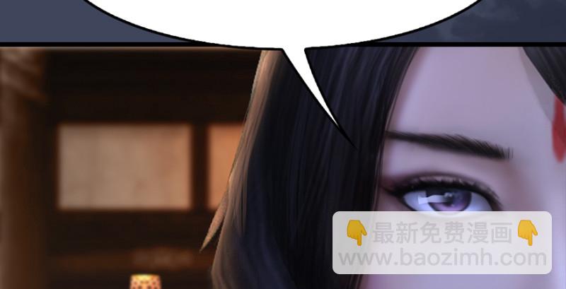第221话：大战前夕68