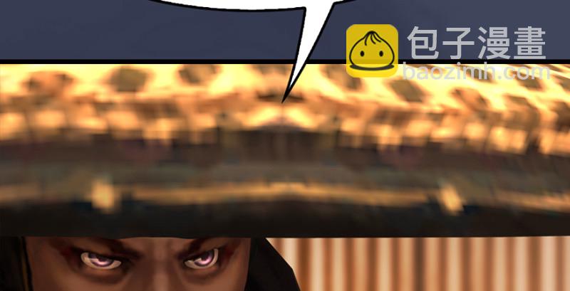 第221话：大战前夕78