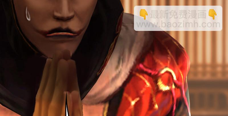 第221话：大战前夕79