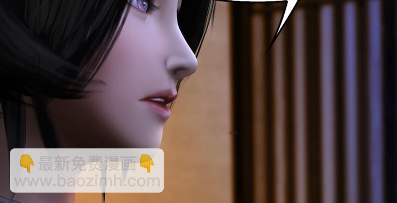 第221话：大战前夕85