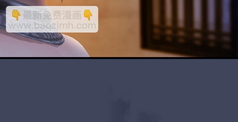 第221话：大战前夕86