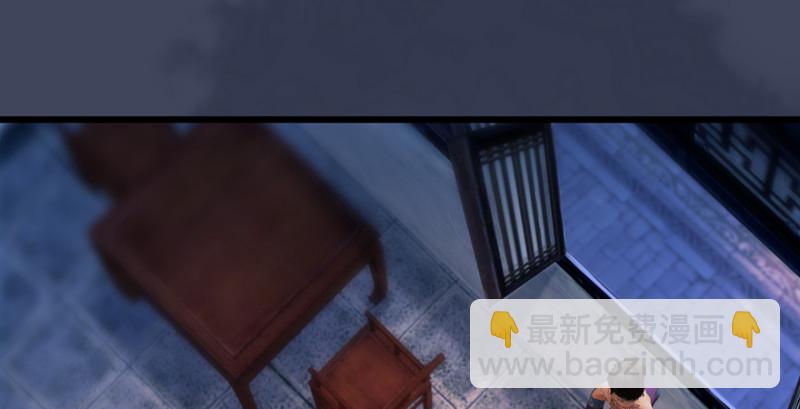 第221话：大战前夕90