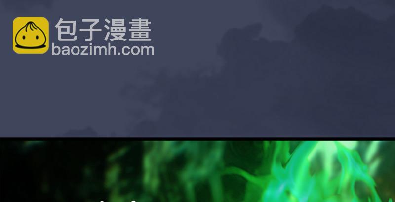 第221话：大战前夕96