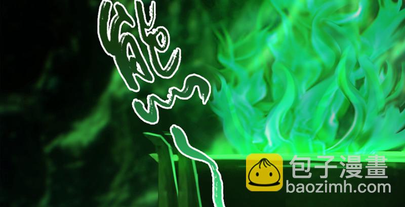 第221话：大战前夕97