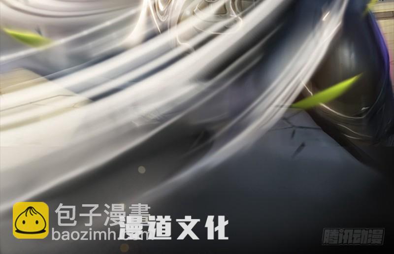 第222话：堕楚越现身1