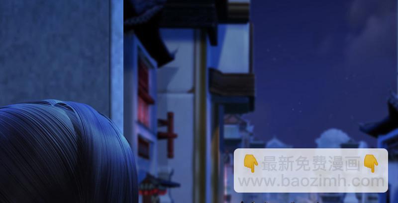 第222话：堕楚越现身10