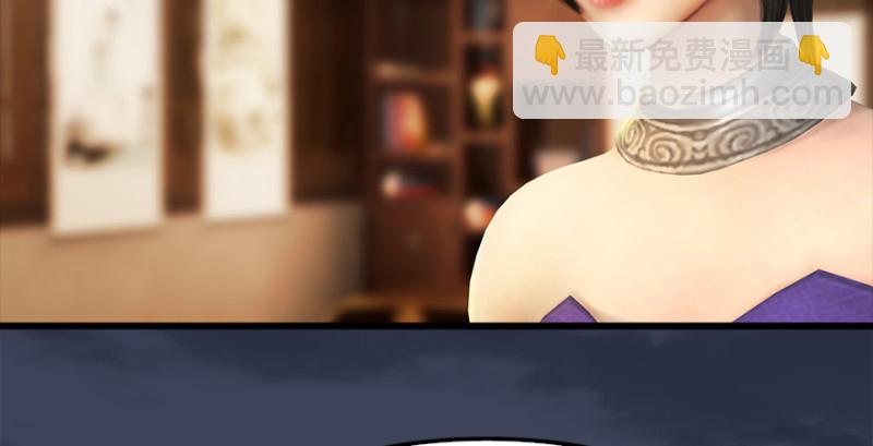第222话：堕楚越现身114