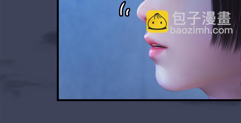 第222话：堕楚越现身29