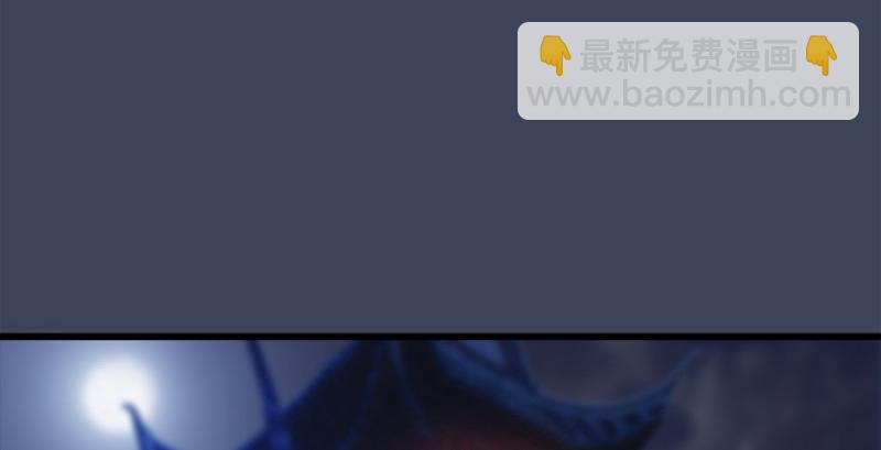 第222话：堕楚越现身30