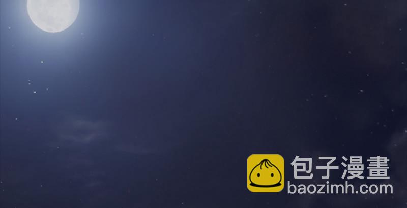 第222话：堕楚越现身4