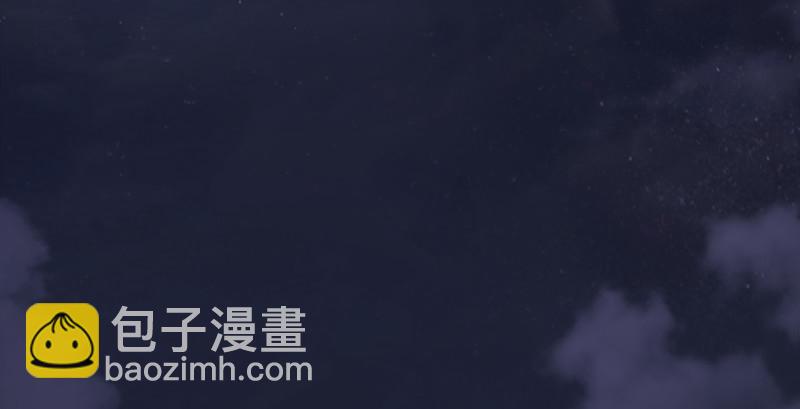 第222话：堕楚越现身5
