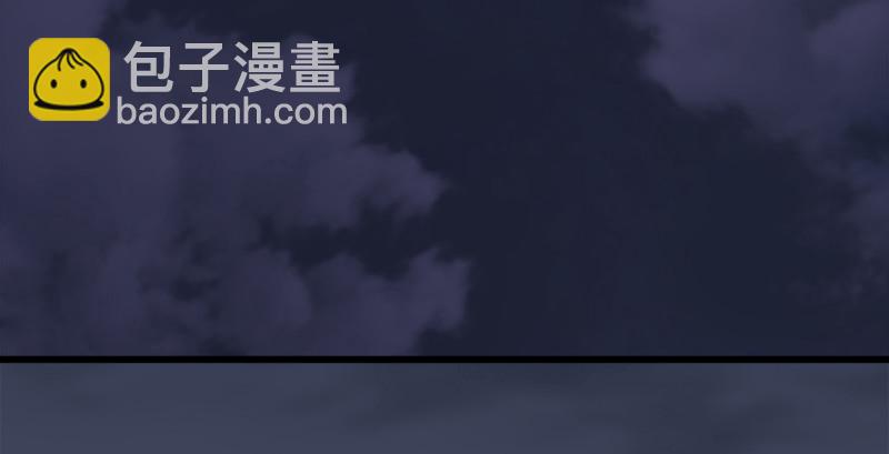 第222话：堕楚越现身6
