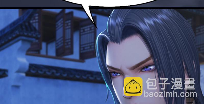 第222话：堕楚越现身65