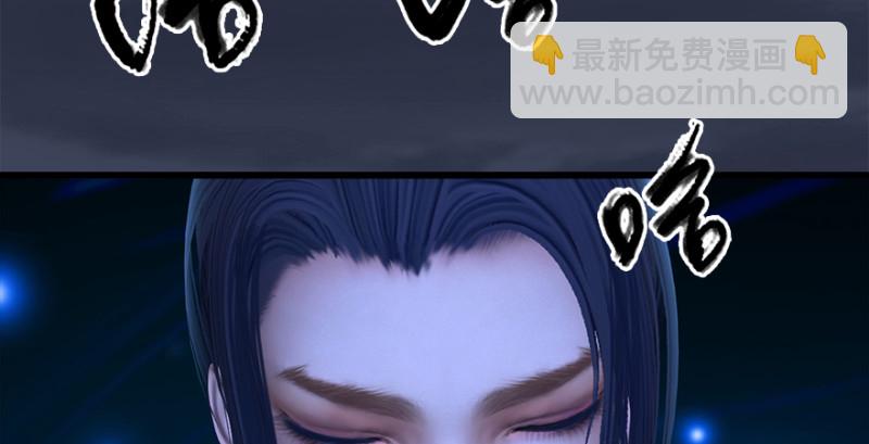 第222话：堕楚越现身75