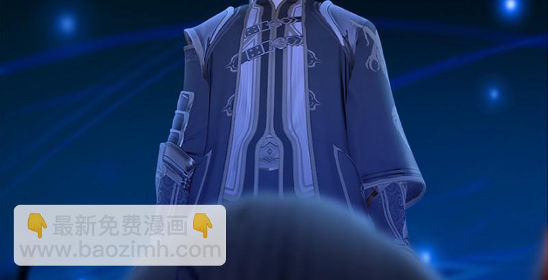 第222话：堕楚越现身79