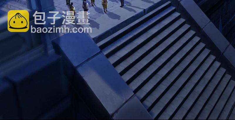第222话：堕楚越现身8