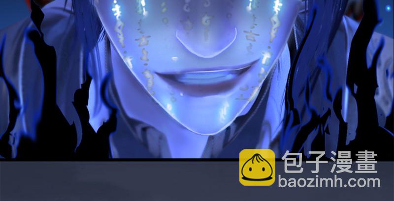 第222话：堕楚越现身84