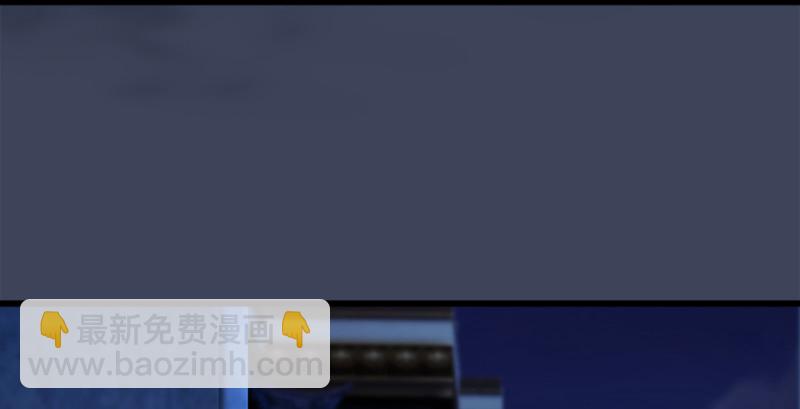 第222话：堕楚越现身9