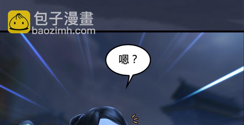 第222话：堕楚越现身95