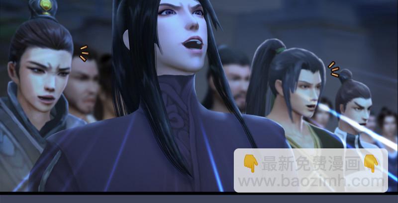第222话：堕楚越现身96
