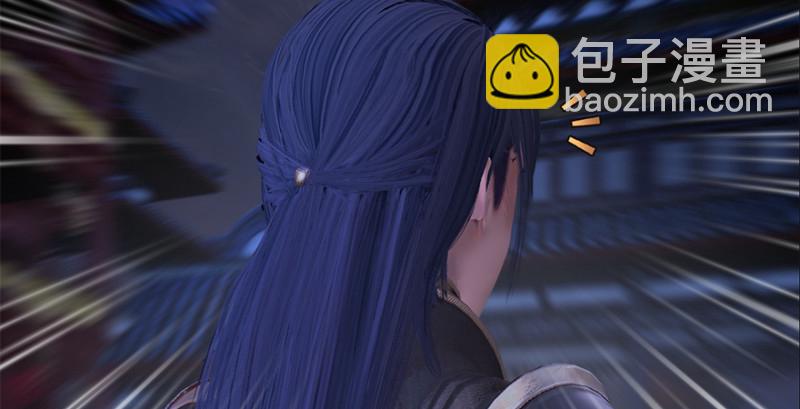 第224话：神秘黑气101