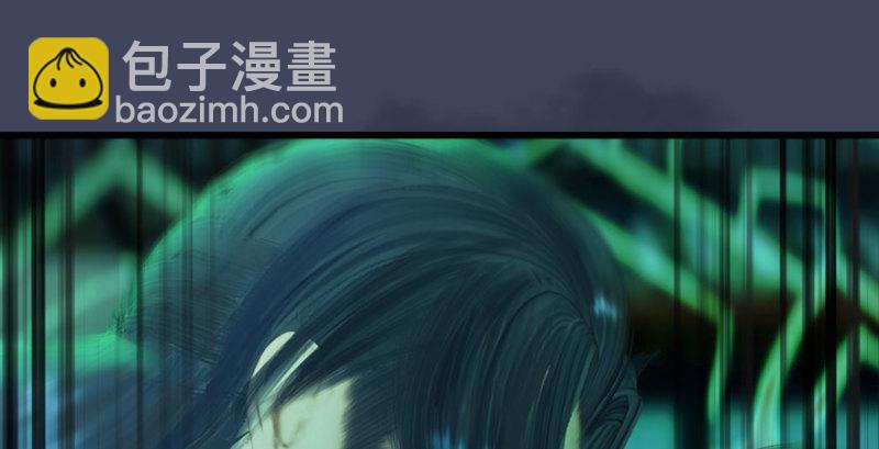 第227话：解救若柳117