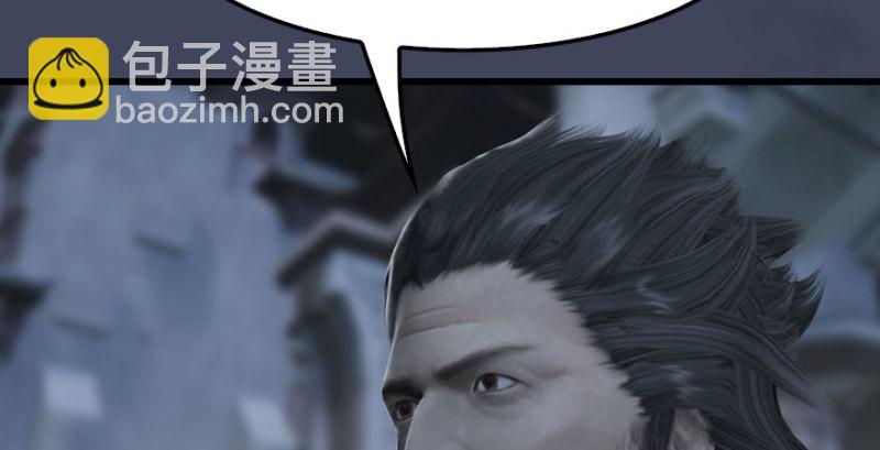 第227话：解救若柳21