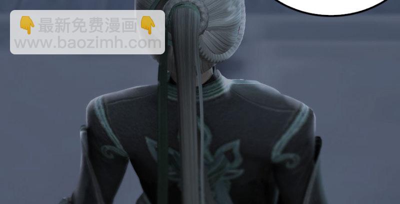 第227话：解救若柳27