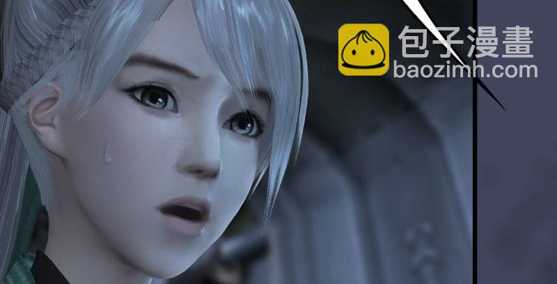 第227话：解救若柳29