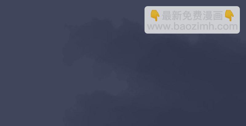 第227话：解救若柳3