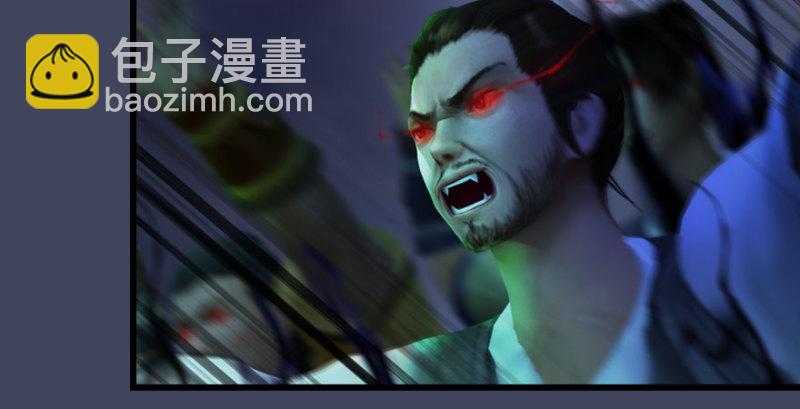 第227话：解救若柳42