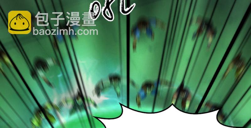 第227话：解救若柳46