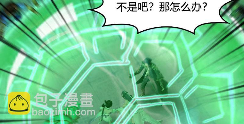 第227话：解救若柳51