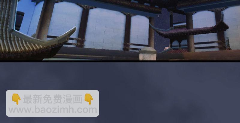 第227话：解救若柳7
