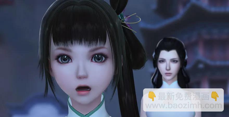 第229话：初遇端木轩27