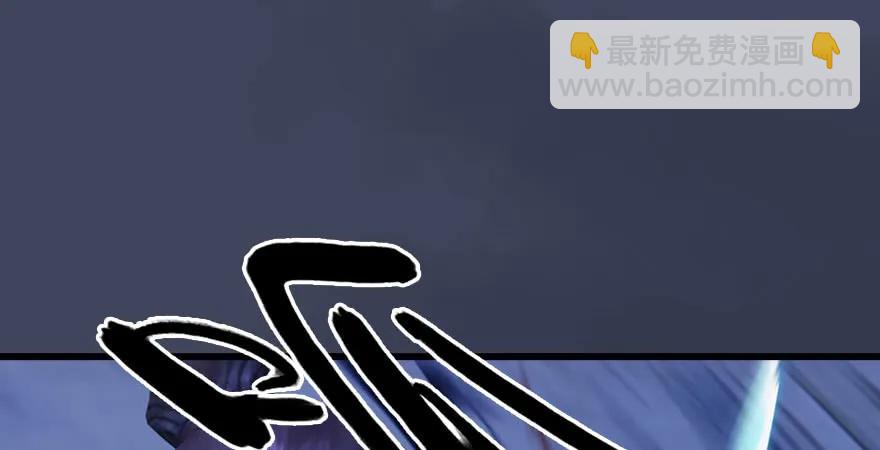 第229话：初遇端木轩3