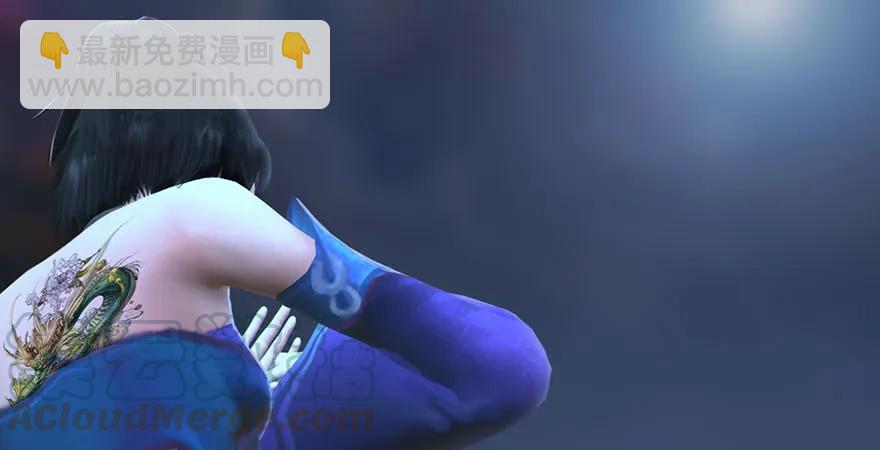 第229话：初遇端木轩40