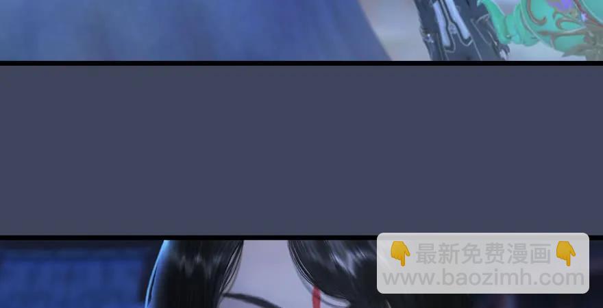 第229话：初遇端木轩43