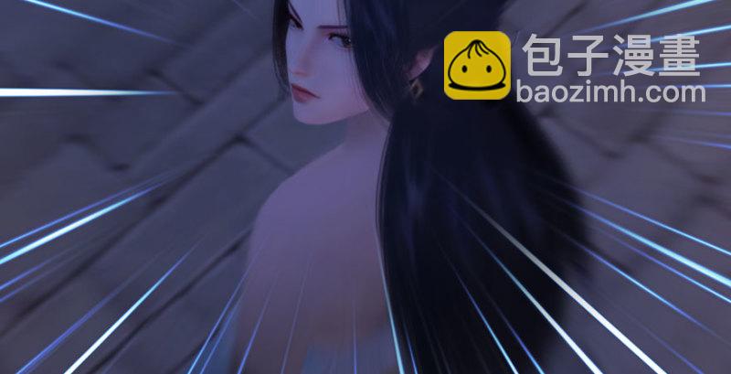 第230话：三弟，好久不见116