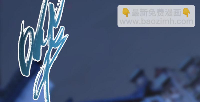 第230话：三弟，好久不见28